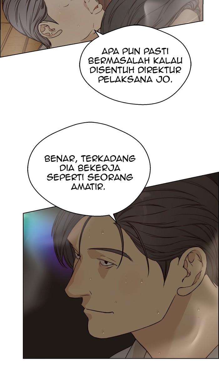 The Man Chapter 60 page 81