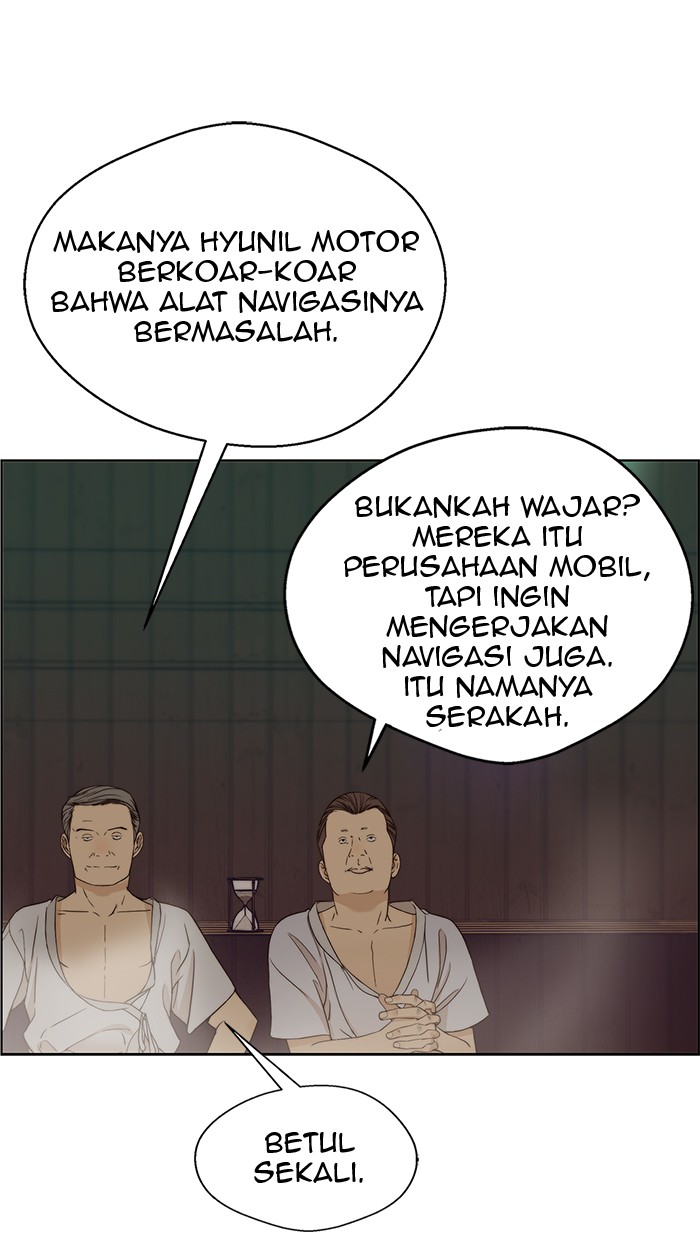 The Man Chapter 60 page 82
