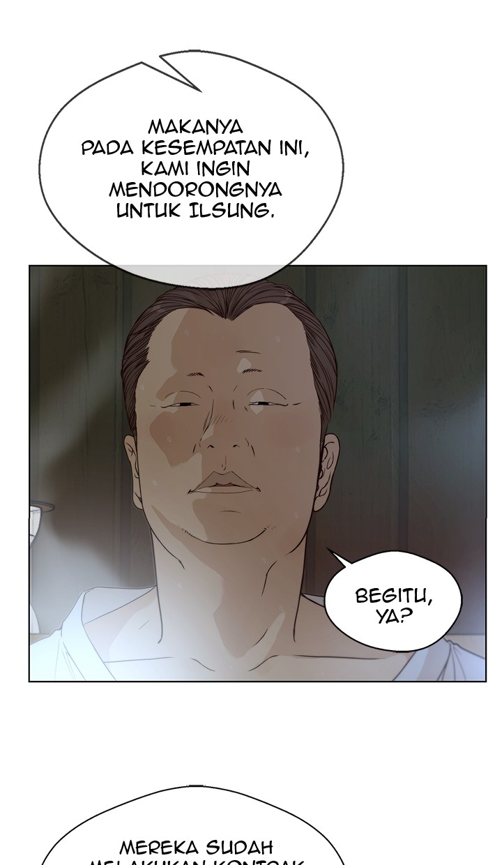 The Man Chapter 60 page 84