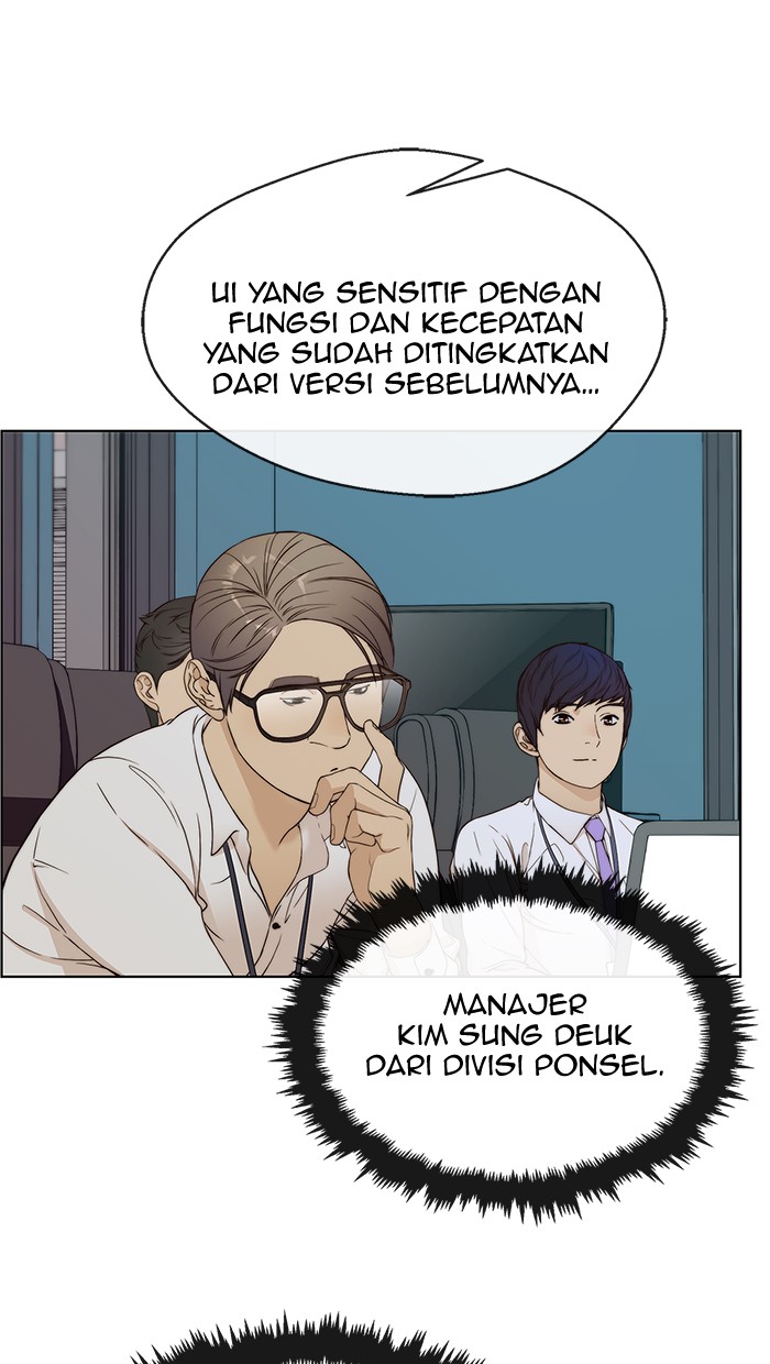 The Man Chapter 61 page 12