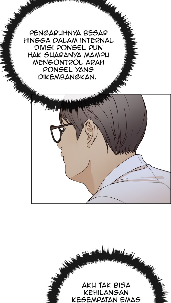 The Man Chapter 61 page 13