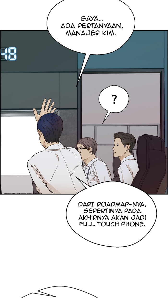 The Man Chapter 61 page 16