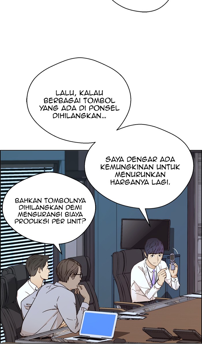 The Man Chapter 61 page 21