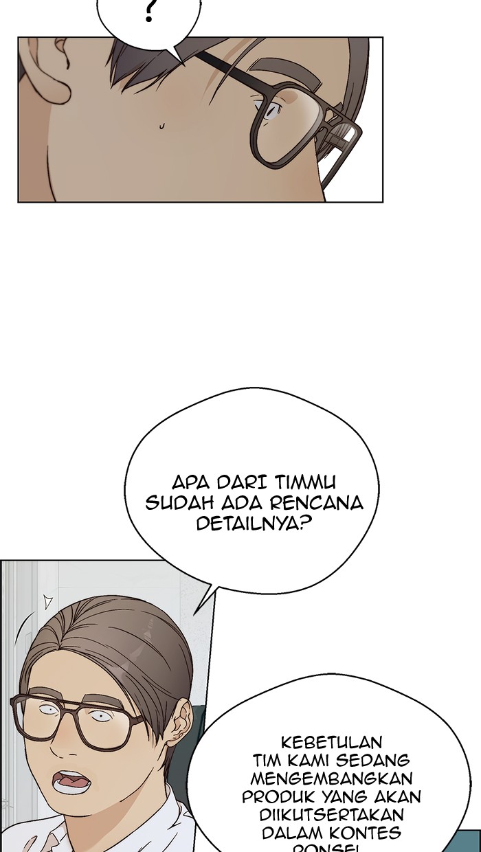 The Man Chapter 61 page 23