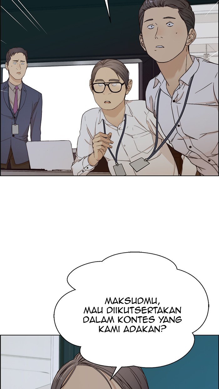 The Man Chapter 61 page 25
