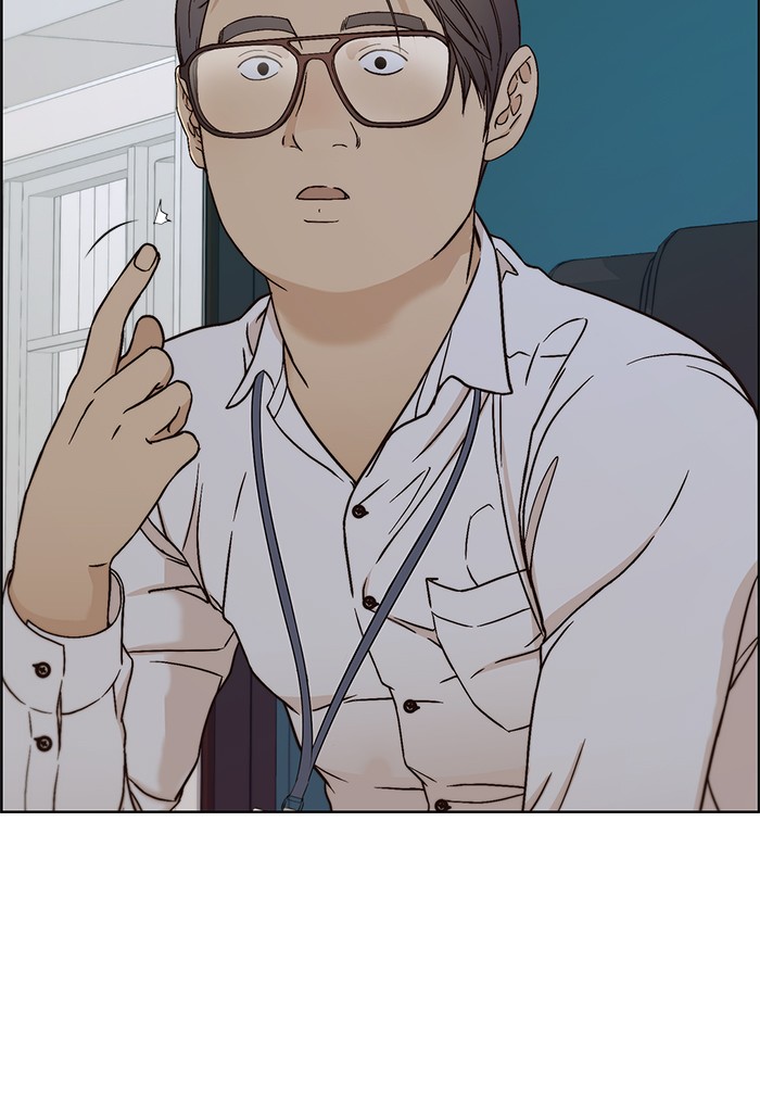 The Man Chapter 61 page 26
