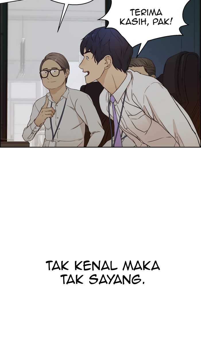 The Man Chapter 61 page 29