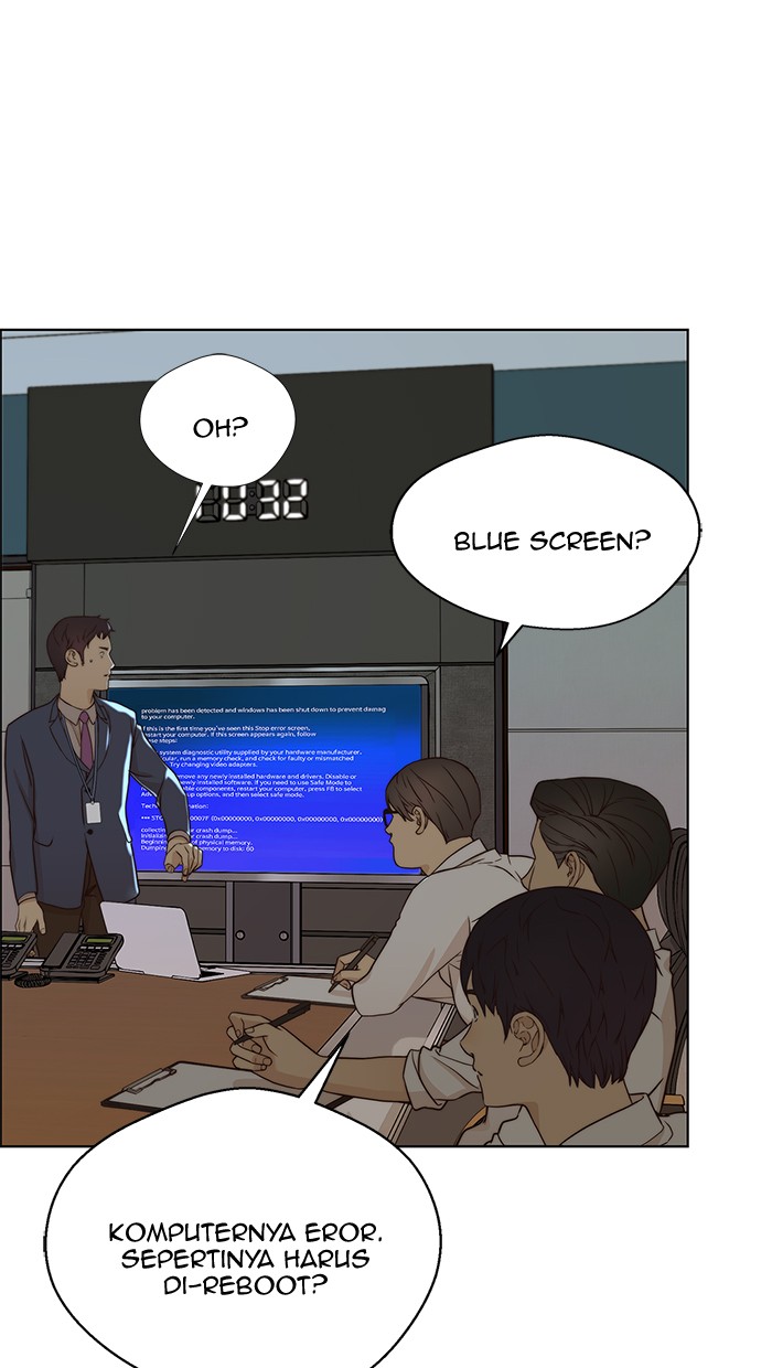The Man Chapter 61 page 3