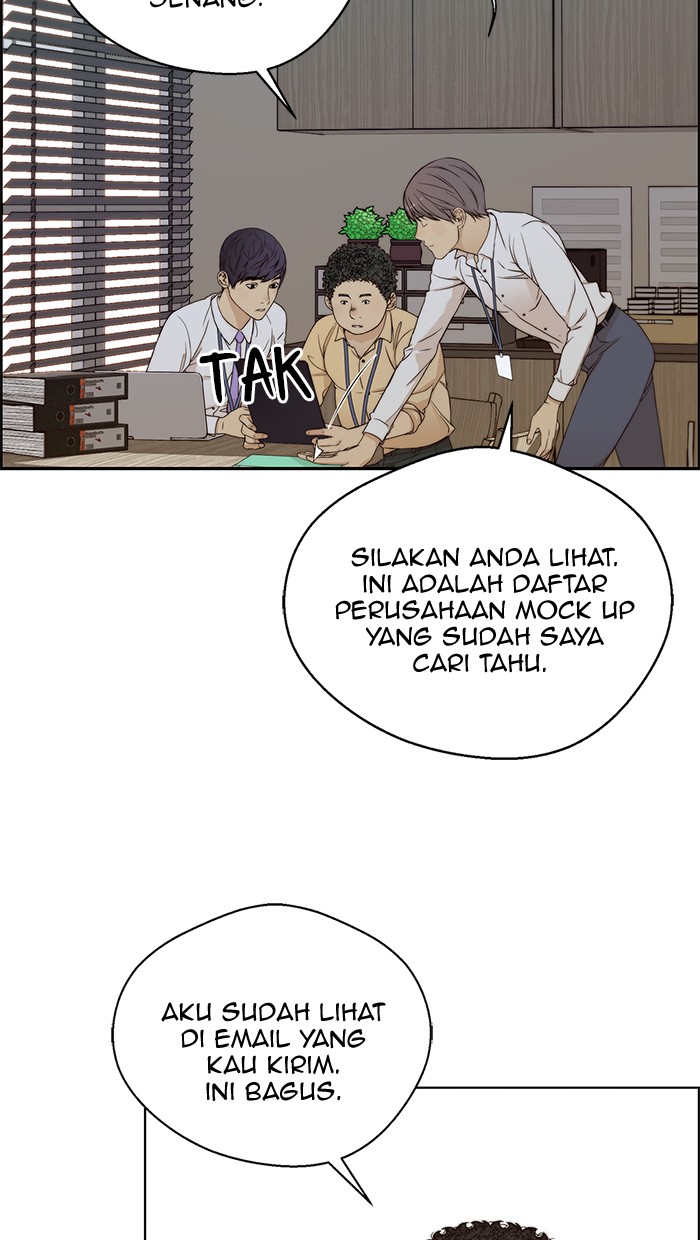 The Man Chapter 61 page 34