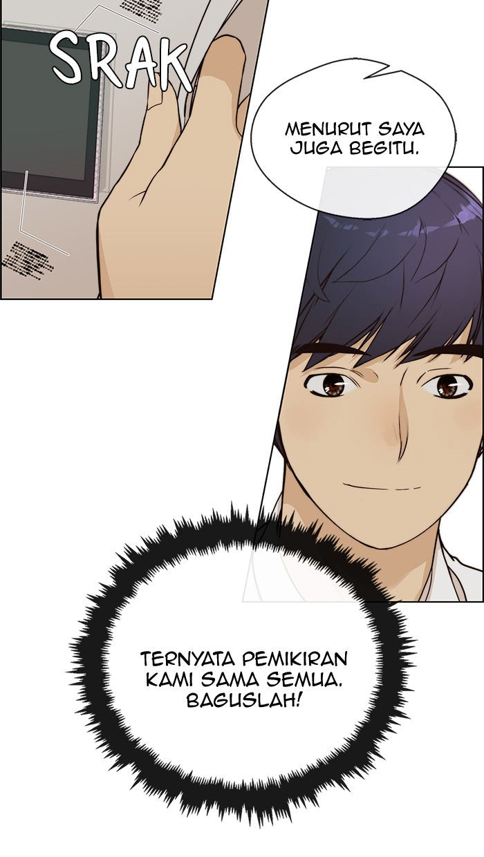 The Man Chapter 61 page 36