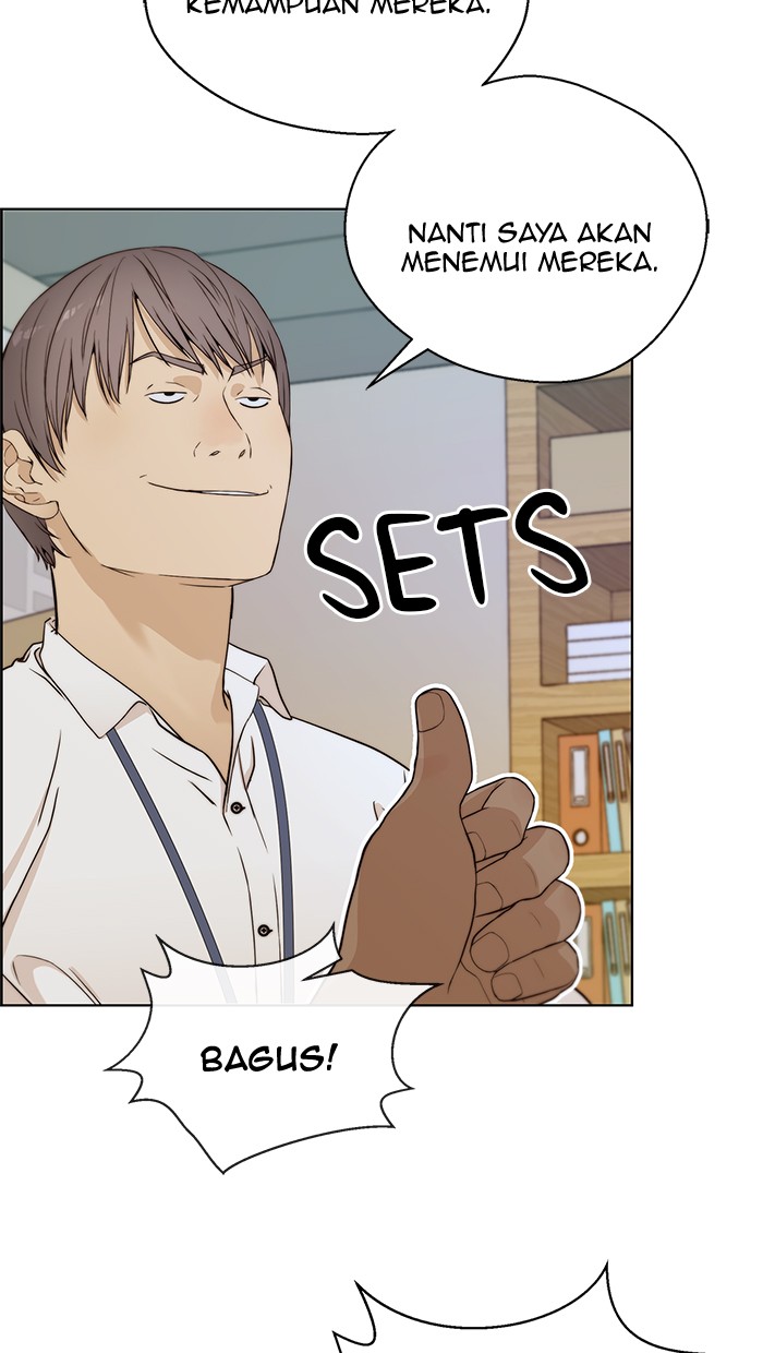 The Man Chapter 61 page 38