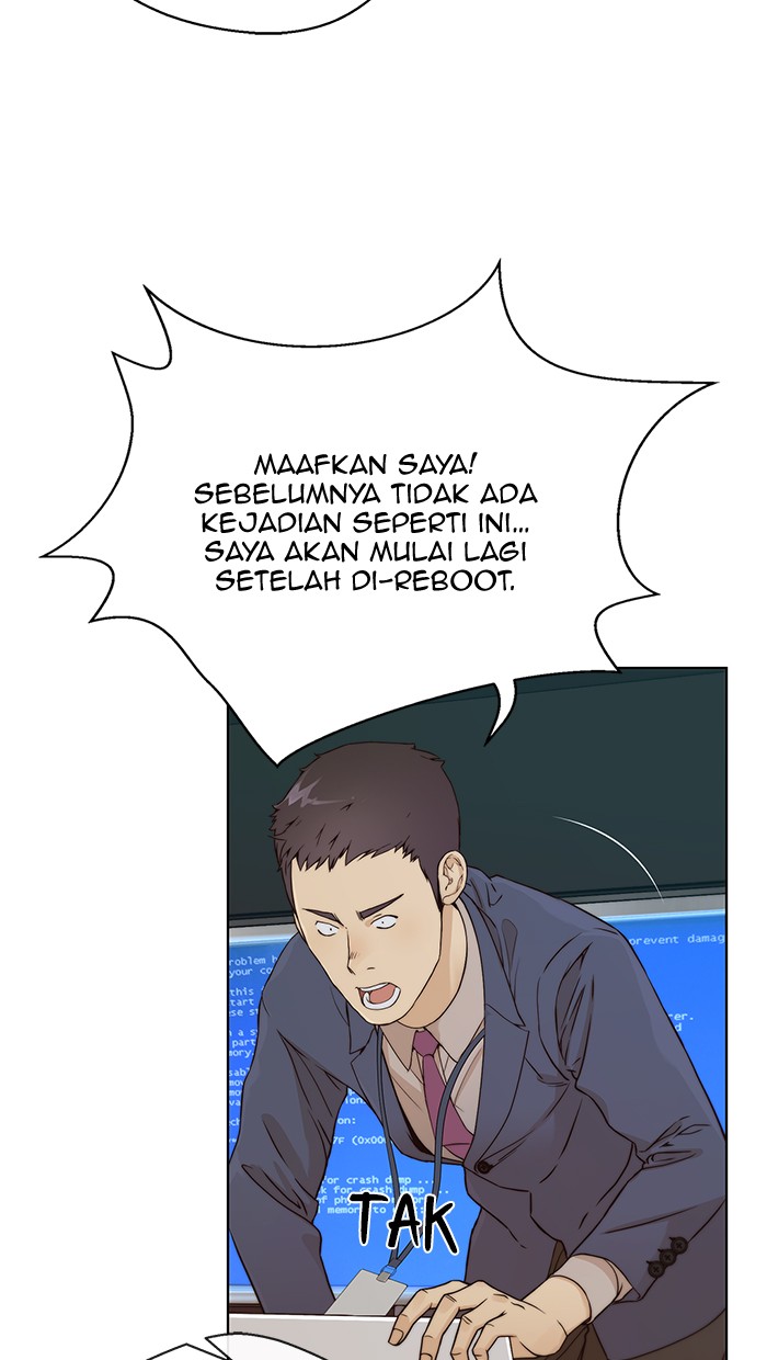 The Man Chapter 61 page 4