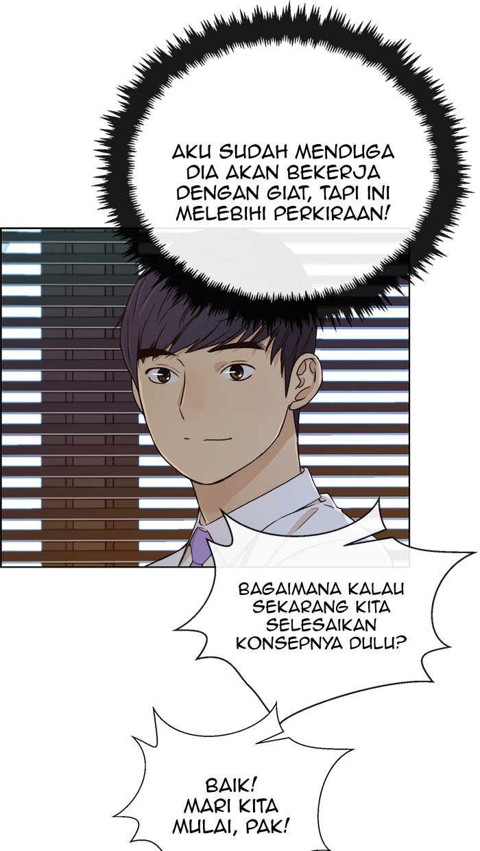 The Man Chapter 61 page 41