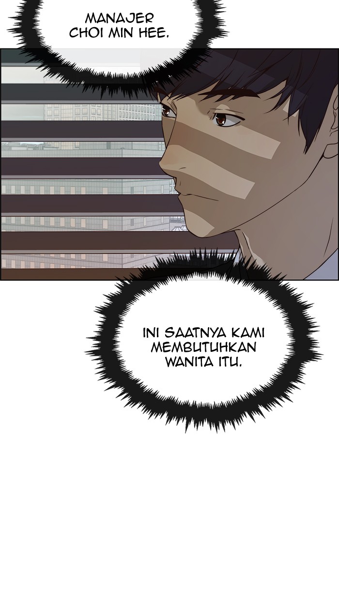 The Man Chapter 61 page 43
