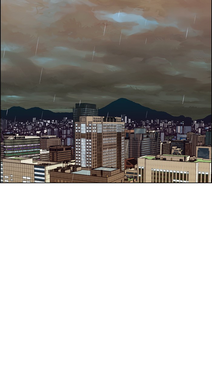 The Man Chapter 61 page 45
