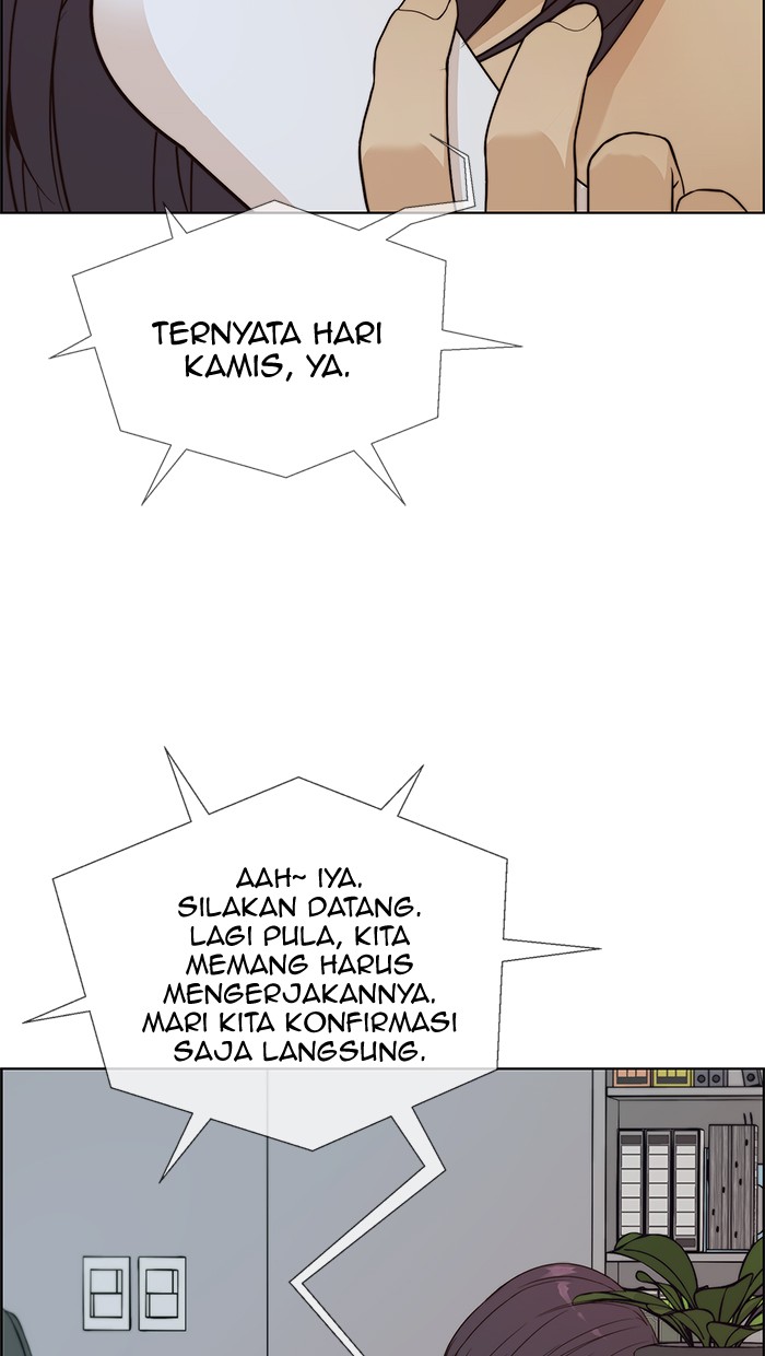 The Man Chapter 61 page 47
