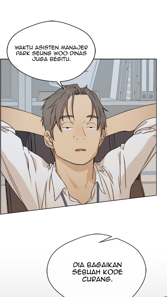 The Man Chapter 61 page 58