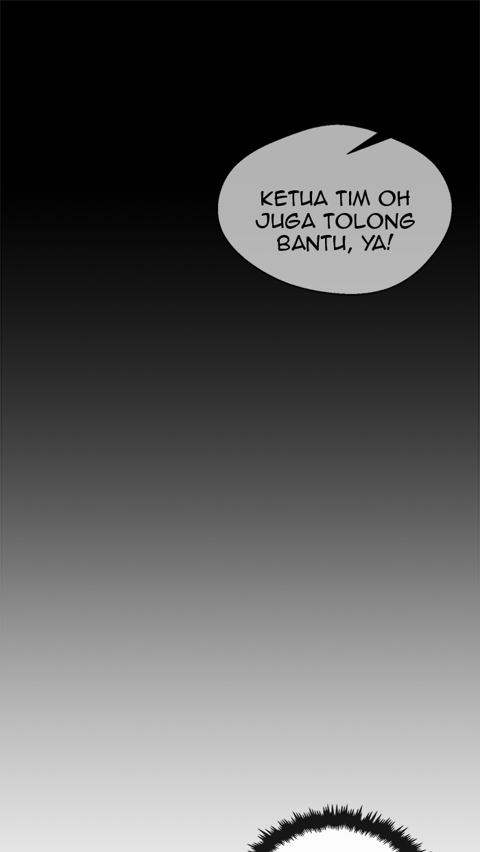 The Man Chapter 61 page 64