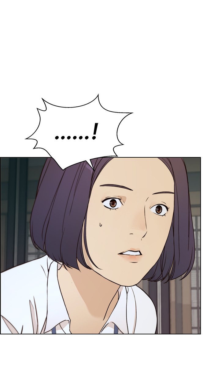 The Man Chapter 61 page 69