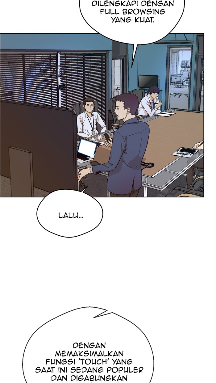 The Man Chapter 61 page 7