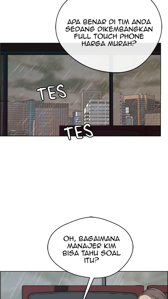 The Man Chapter 61 page 75
