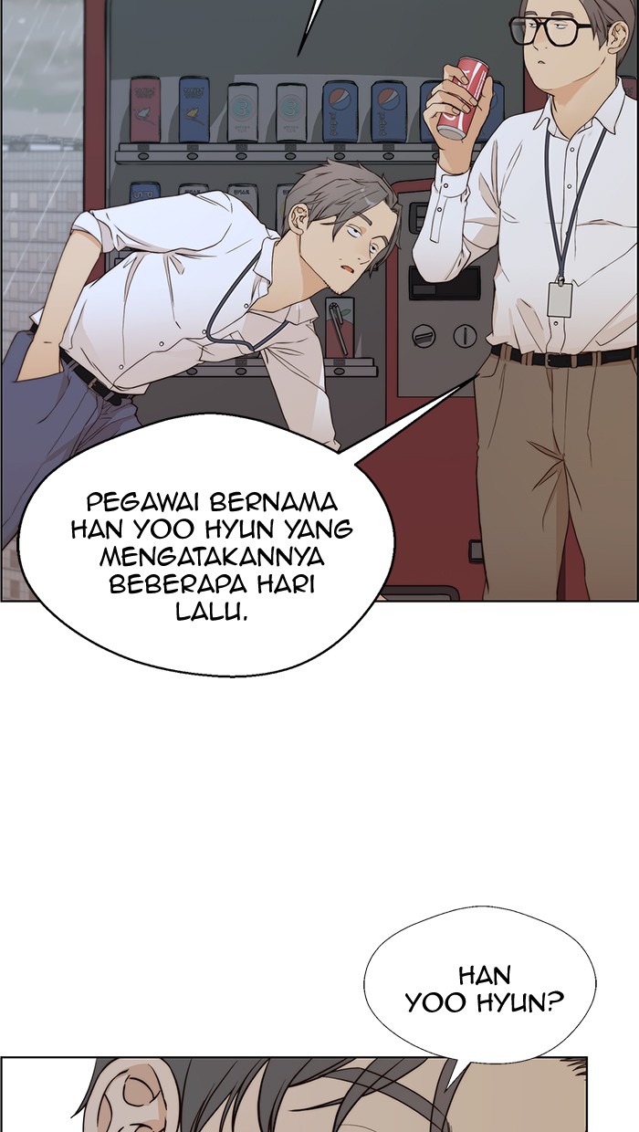 The Man Chapter 61 page 76