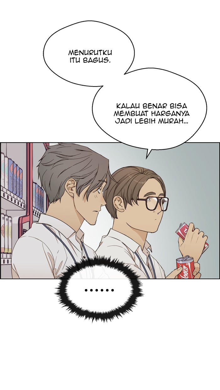 The Man Chapter 61 page 79