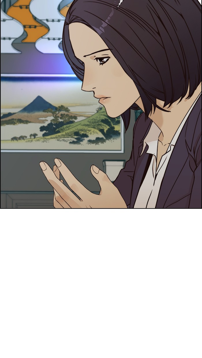 The Man Chapter 62 page 10