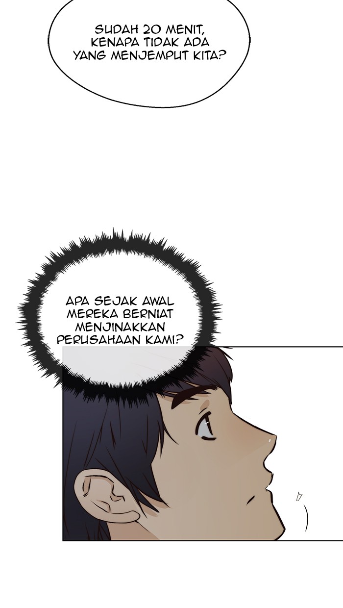 The Man Chapter 62 page 13