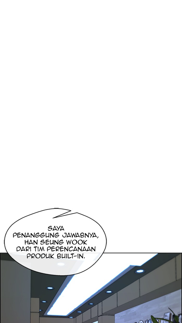 The Man Chapter 62 page 24
