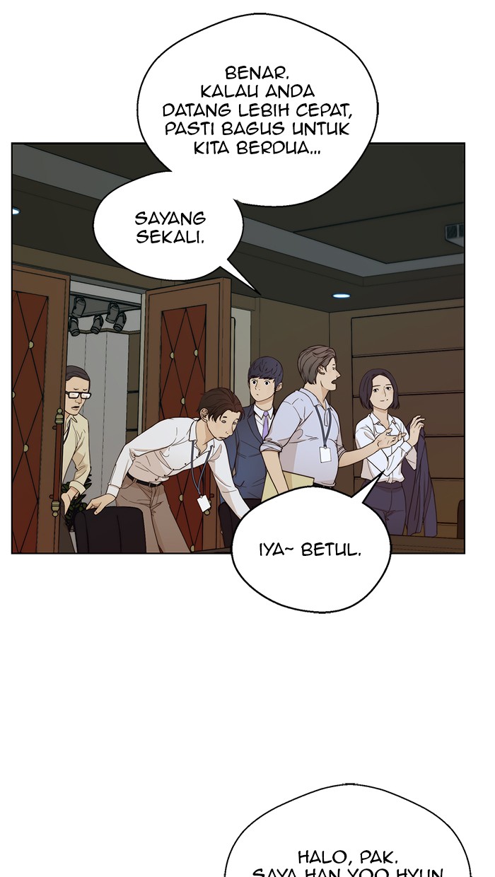 The Man Chapter 62 page 26