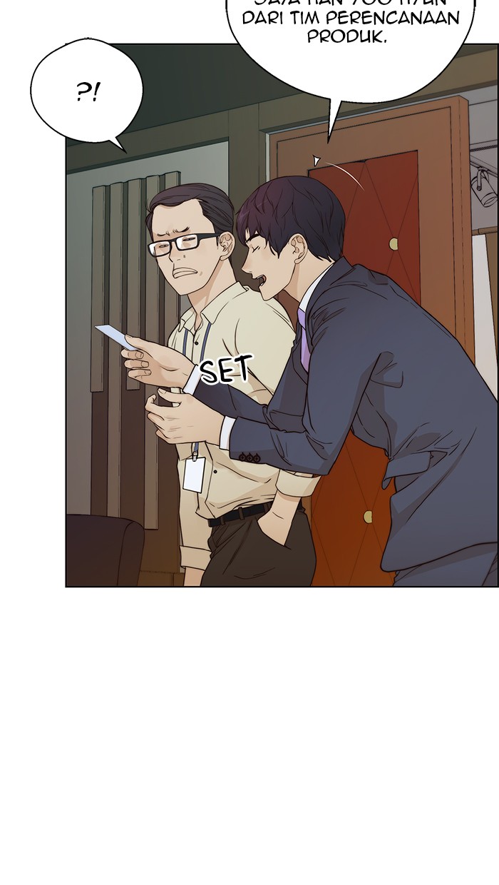 The Man Chapter 62 page 27