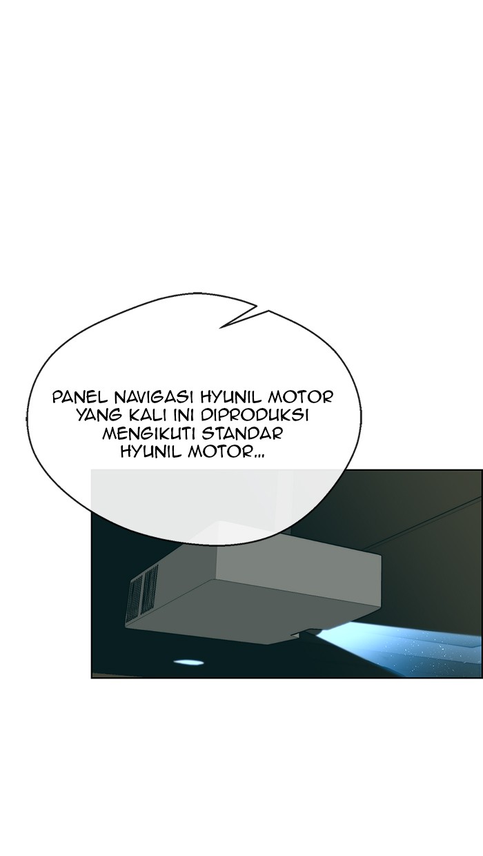 The Man Chapter 62 page 31