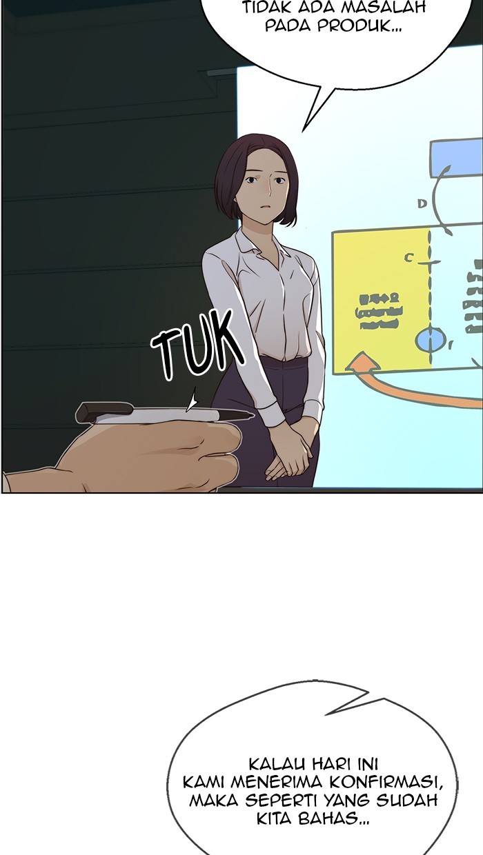 The Man Chapter 62 page 35