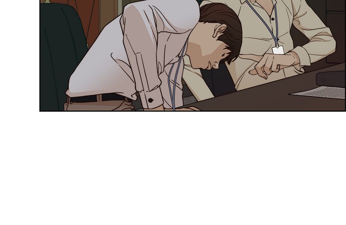 The Man Chapter 62 page 47
