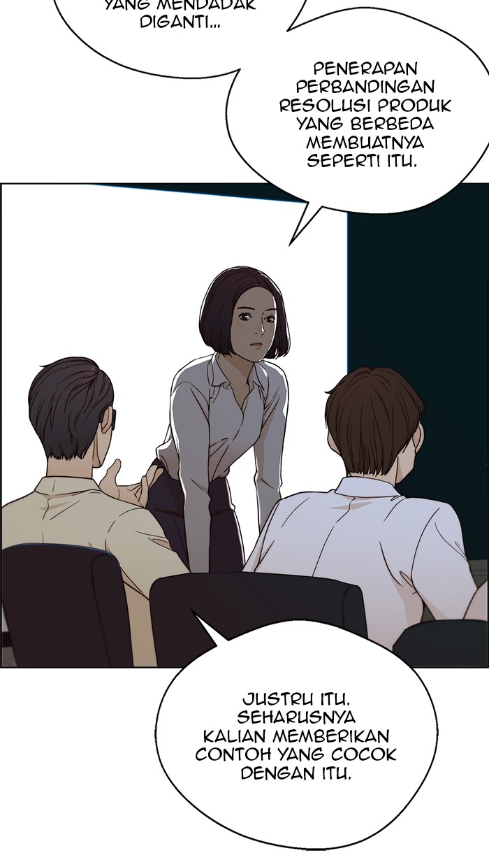 The Man Chapter 62 page 51