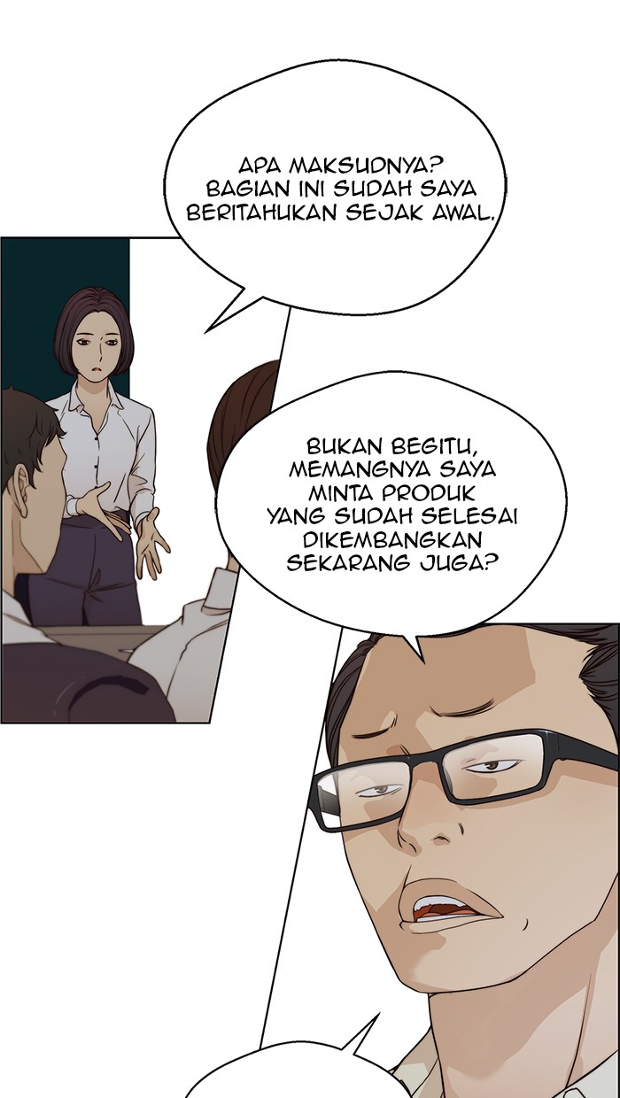 The Man Chapter 62 page 57