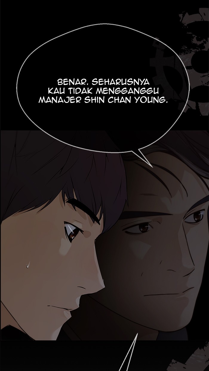 The Man Chapter 62 page 69