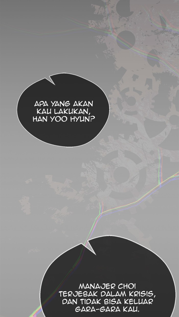 The Man Chapter 62 page 71