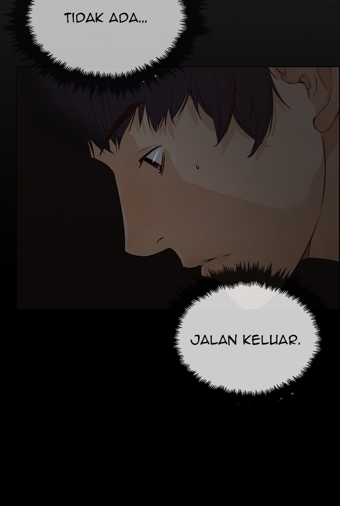 The Man Chapter 62 page 74