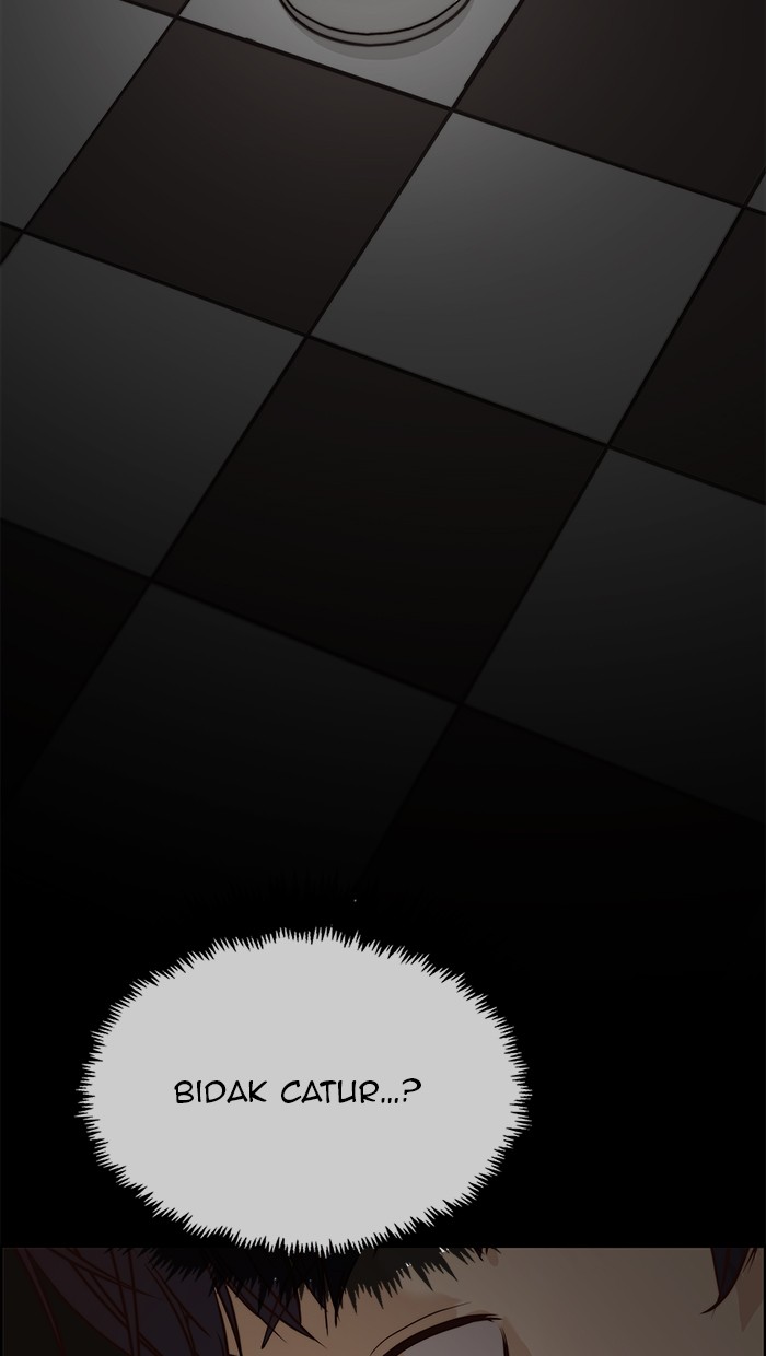 The Man Chapter 62 page 76