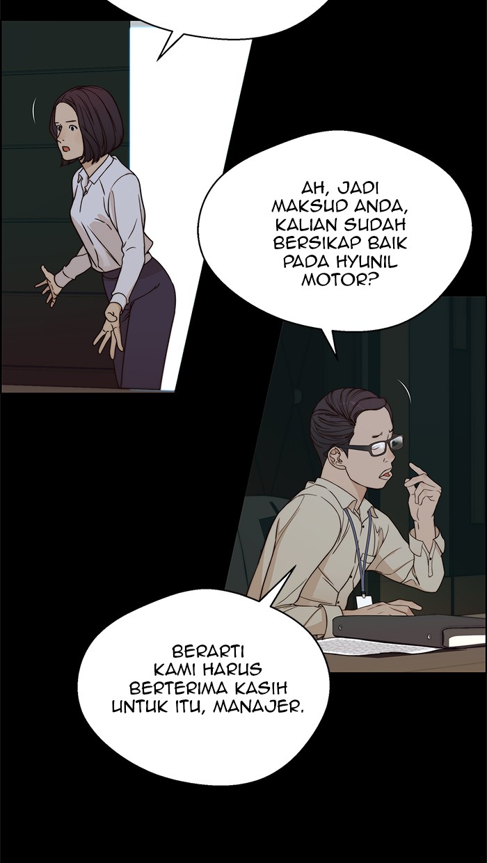 The Man Chapter 62 page 78