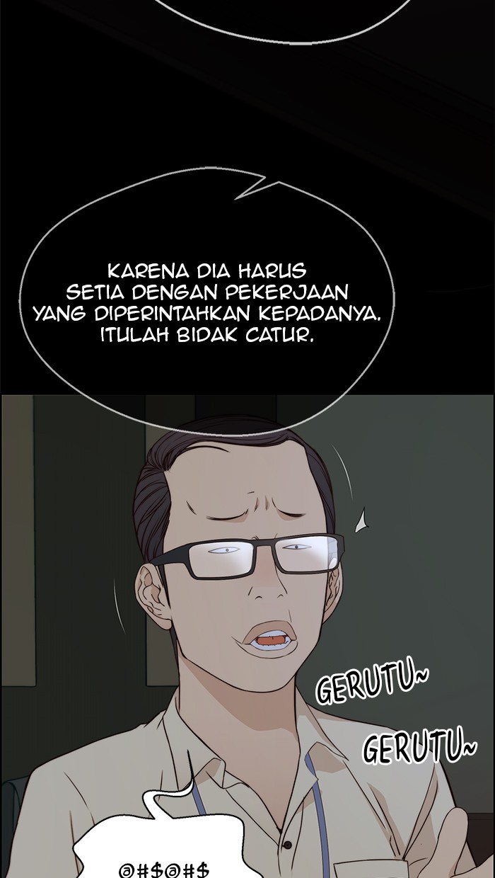 The Man Chapter 62 page 81