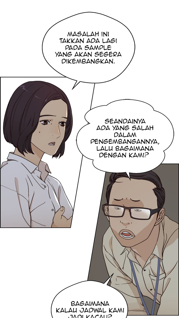 The Man Chapter 63 page 10
