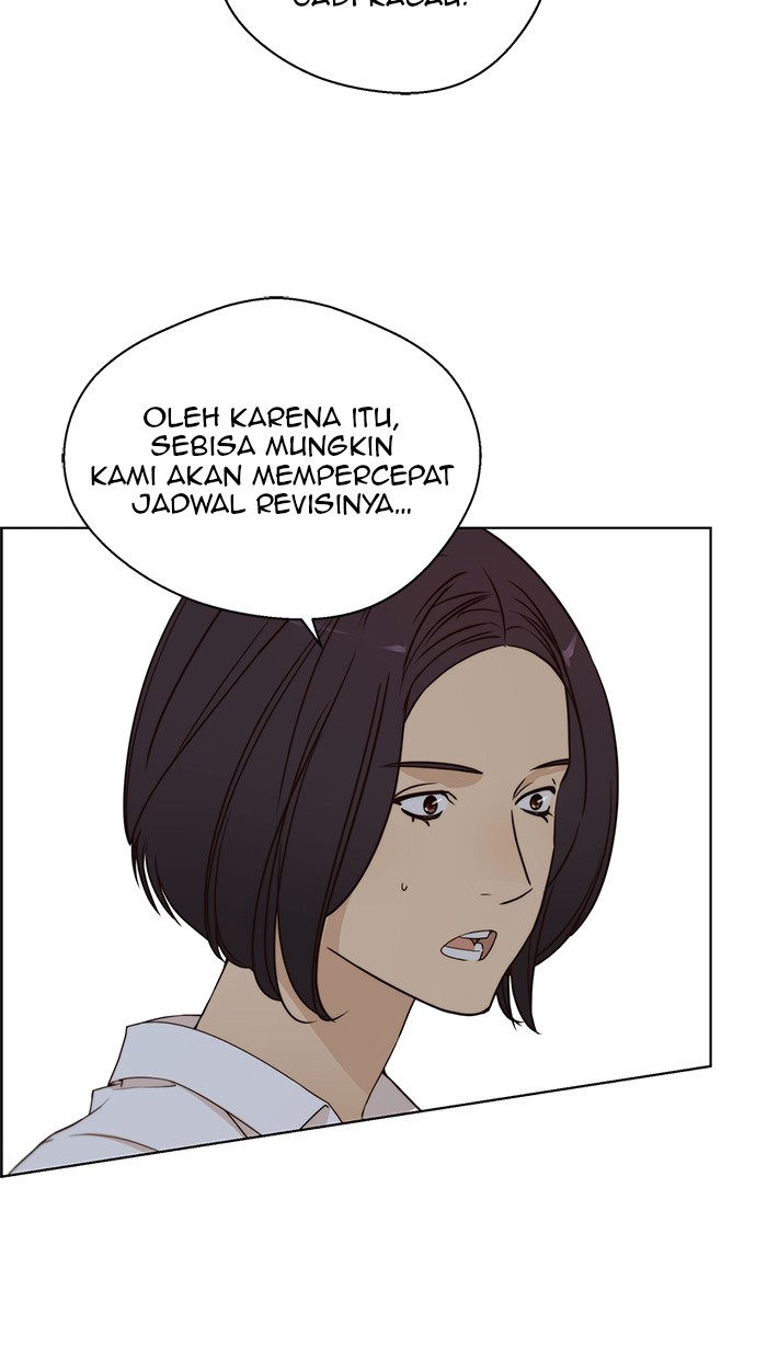 The Man Chapter 63 page 11