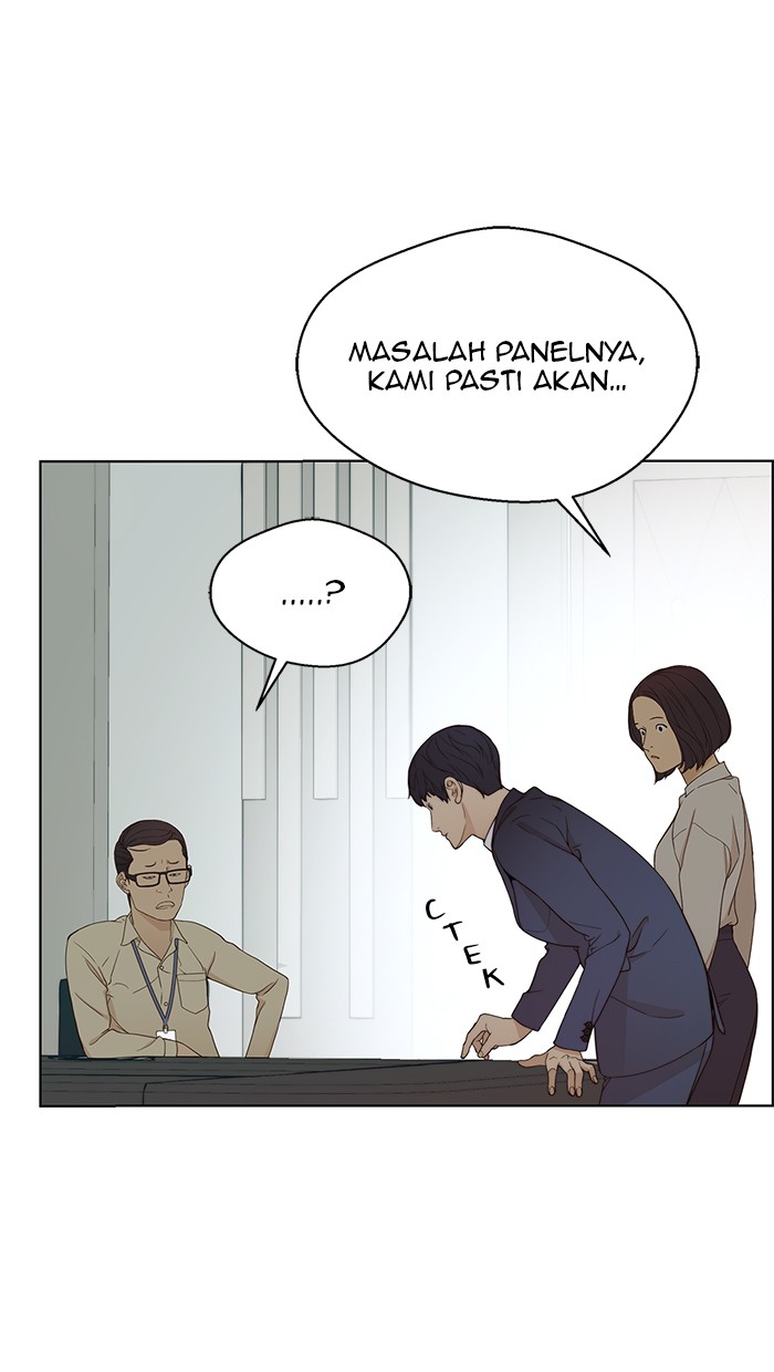The Man Chapter 63 page 15