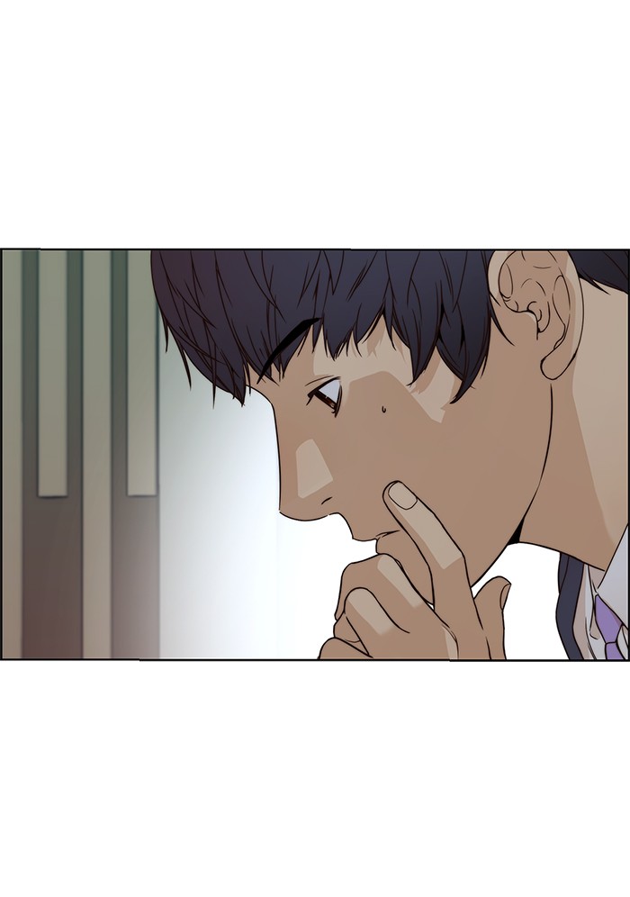 The Man Chapter 63 page 16