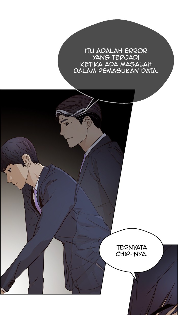 The Man Chapter 63 page 17