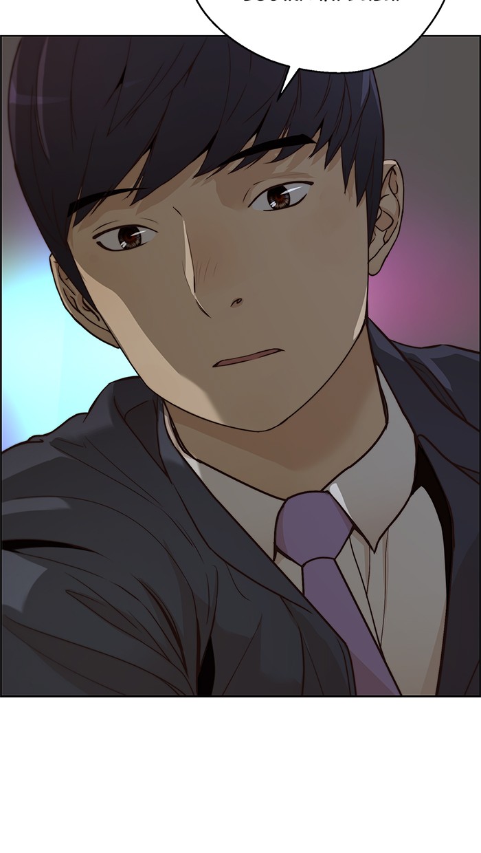 The Man Chapter 63 page 21