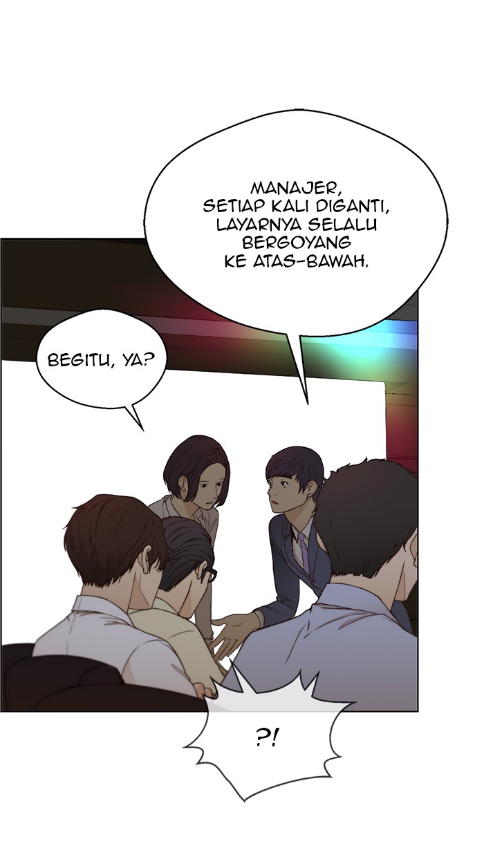 The Man Chapter 63 page 25